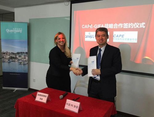 MoU sees Guernsey’s fund industry agree closer ties with China